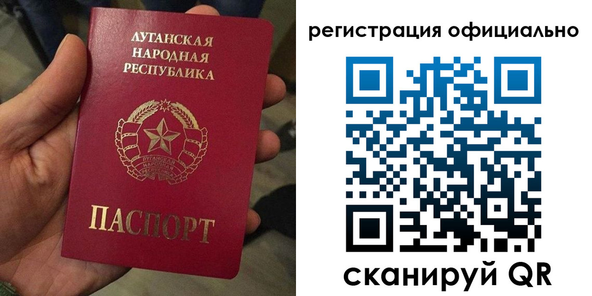 прописка в квартире в Дзержинске